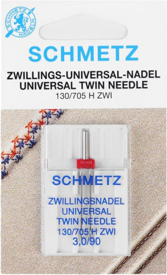 Игла двойная