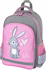 Рюкзак школьный «Adorable bunny»