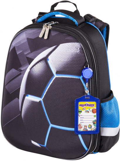 Рюкзак школьный «Soccer ball»