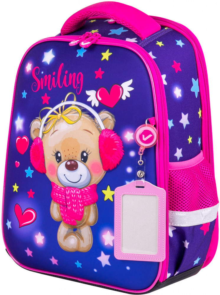 Ранец школьный «Smiling bear» | Fit | Brauberg