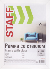Рамка деревянная со стеклом
