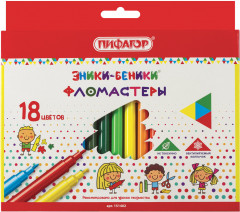 Набор фломастеров