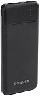 Аккумулятор внешний Powerbank K701PD
