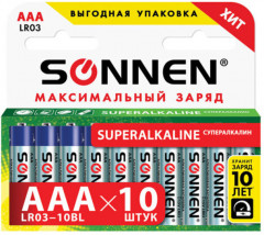 Набор батареек super Alkaline AAA