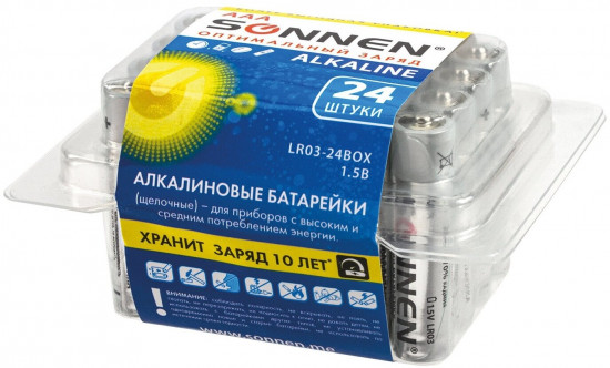 Набор батареек алкалиновых AAA