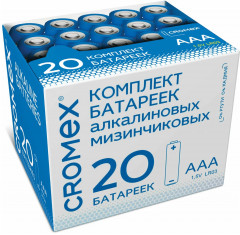 Комплект батареек Alkaline AA