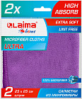 Салфетки из микроволокна «Multi Fiber Ultra»