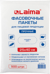 Пакеты фасовочные