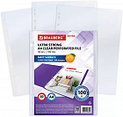 Папки-файлы матовые