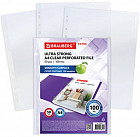 Папки-файлы гладкие