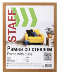 Фоторамка