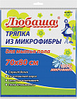 70×80 см