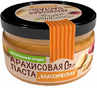 классикалық