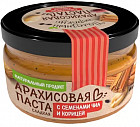 чиа дәндері/даршын