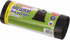 Мешки для мусора