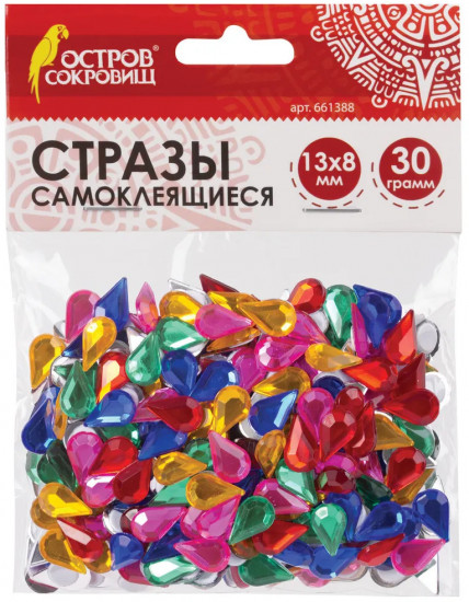 Стразы самоклеящиеся