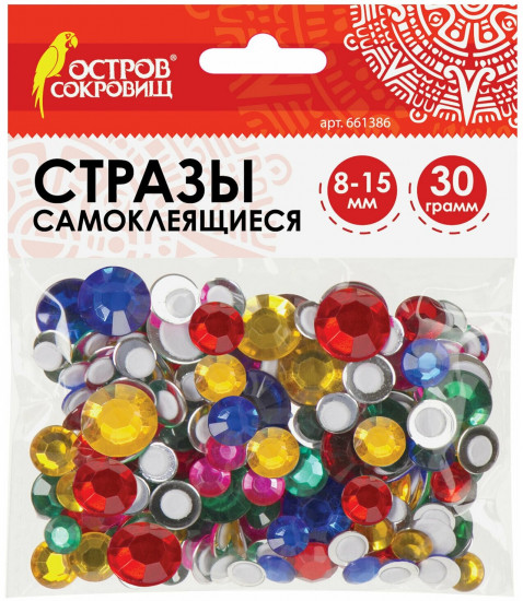 Стразы самоклеящиеся