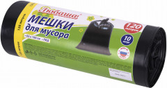 Мешки для мусора
