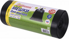 Мешки для мусора
