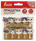 Прищепки декоративные «Котики»