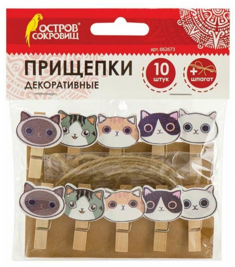 Прищепки декоративные «Котики»