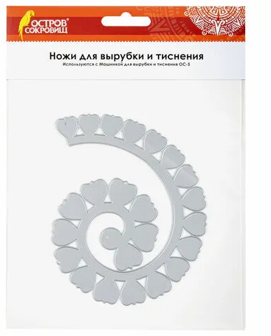 Нож для вырубки и тиснения