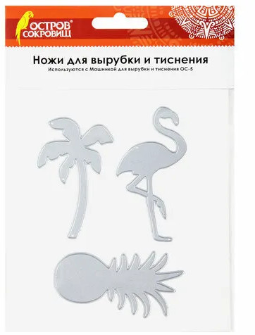 Набор ножей для вырубки и тиснения