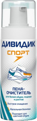 Пена-очиститель для белой обуви «Спорт»