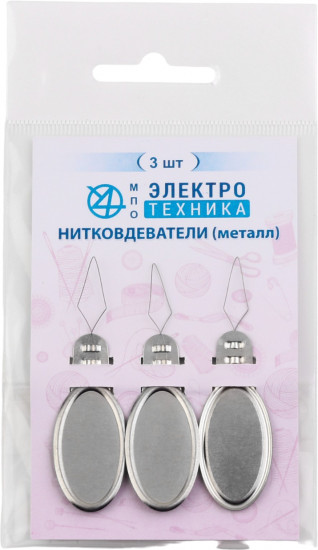 Набор нитковдевателей