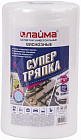 Салфетки универсальные в рулоне