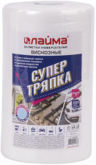 Салфетки универсальные в рулоне