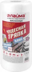 Салфетки универсальные в рулоне