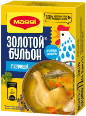 Бульон золотой с курицей