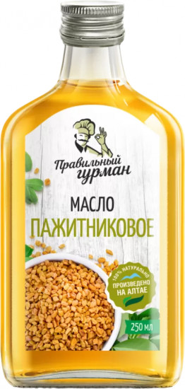 Масло пажитниковое