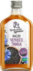 Масло чёрного тмина