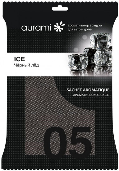 Саше ароматическое «Black Ice»