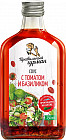 қызанақ, базилик