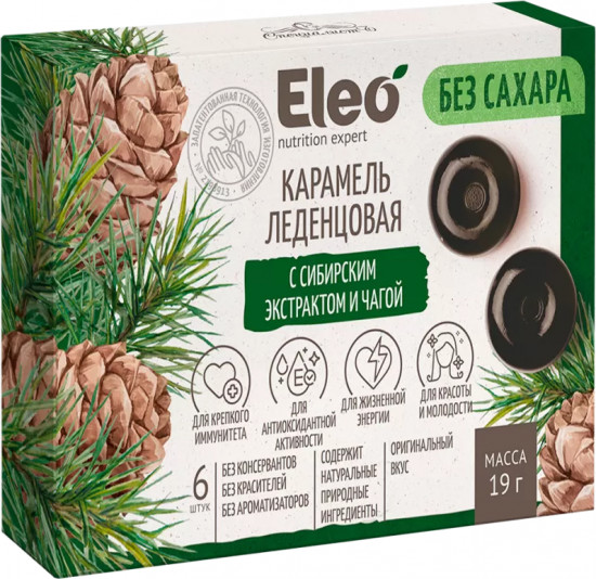 Карамель леденцовая без сахара