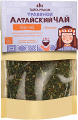 Иван-чай ферментированный с облепихой