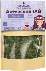 Иван-чай ферментированный с листьями смородины