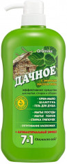 Крем-мыло «Дачное»