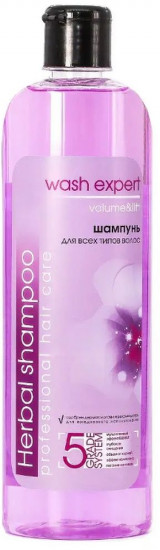 Шампунь для волос «Volume & lift»