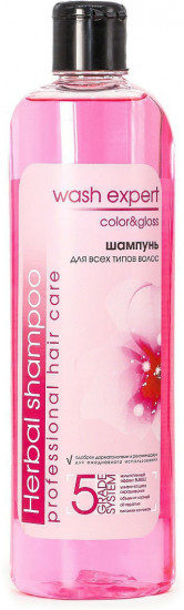 Шампунь для волос «Color & gloss»