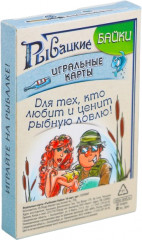 Карты игральные «Рыбацкие байки»