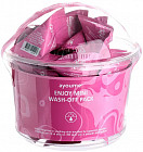 Набор масок для лица с каламиновой пудрой «Enjoy Mini Wash-off Pack»