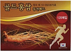 Набор пластырей для тела «Red Ginseng Dong Jeon Pad»
