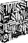Тетрадь на кольцах «Calligraphy»