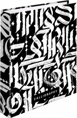 Тетрадь на кольцах «Calligraphy»