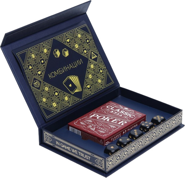 Набор подарочный «Classic poker cards and cubes» | Карты игральные | Лас Играс