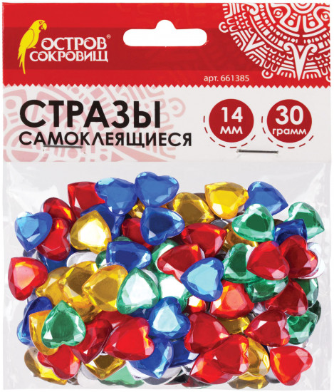 Стразы самоклеящиеся «Сердце»
